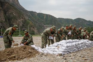 雷竞技网页地址截图3